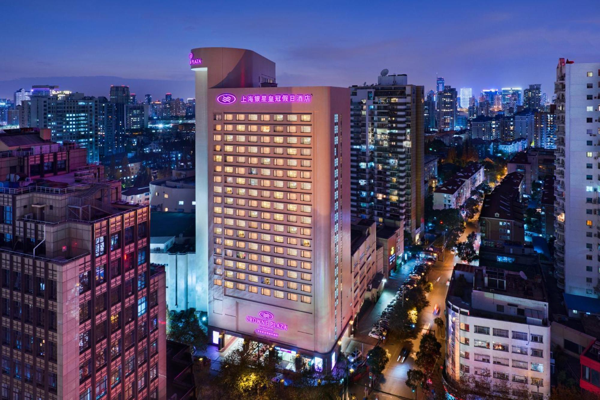Crowne Plaza Shanghai, an IHG Hotel Bagian luar foto